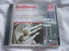 CD ЕВГЕНИЙ МРАВИНСКИЙ ЛЕНИНГРАДСКИЙ ПО.  Симфонии Бетховена 1-5 LM1318 MASTERTONE 1995 Германия Классика Б/У