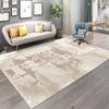 Abstract Art Carpet Rug for Living Room Bedroom Decoration Picnic Camp Kitchen Carpet Crawling Carpet Decoration