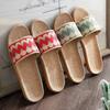 Linen Cotton Slippers Men and Women Couples Four Seasons Home Spring and Autumn Indoor Wooden Floor Non-slip Comfortable Soft Bottom Slippers