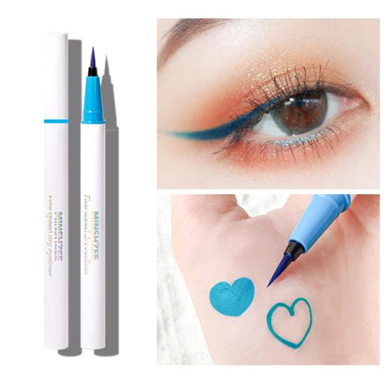 Длительная водонепроницаемая цветная подводка для глаз для макияжа