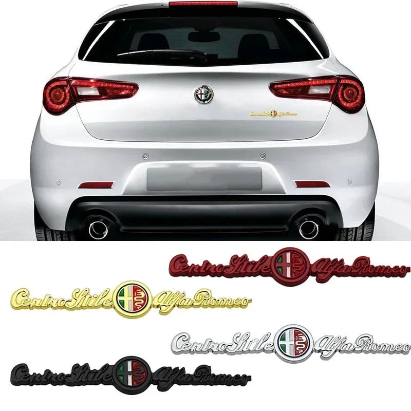 Metal Car Styling Rear Trunk Badge for Alfa Romeo 147 155 156 159 Mito Giulia GT Giulietta Auto Body Sticker Emblem Accessories zq1