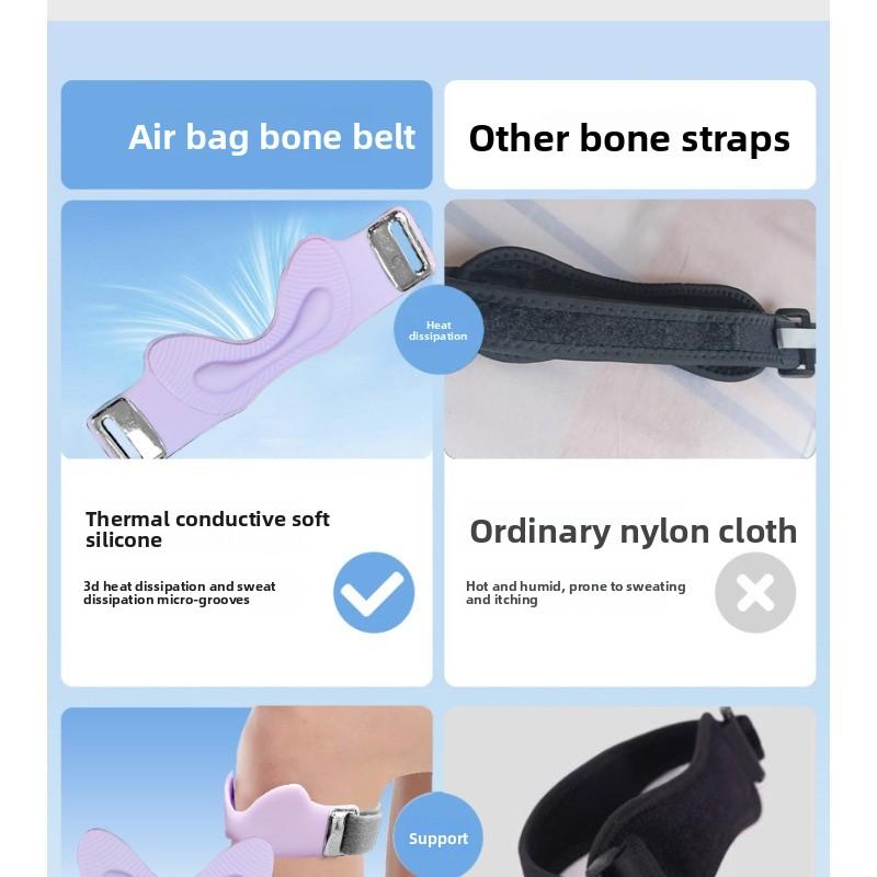 Airbag Silicone Patellar Band for Professional Running, Providing Shock Absorption and Fixation for The Meniscus, Adjustable Sports Knee Brace