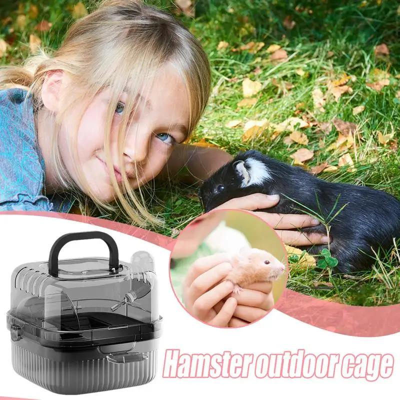 Новая клетка для хомяка, портативная полупрозрачная внешняя корзина, ветка с цветком, мыши, золотая проволока, медведь, панорамная внешняя сумка, товары для питомцев