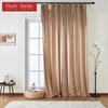 1 шт. серия Nuan, 70-80% светоблокирующие мягкие шторы в минималистском стиле с однотонной отделкой для спальни, гостиной, домашнего декора