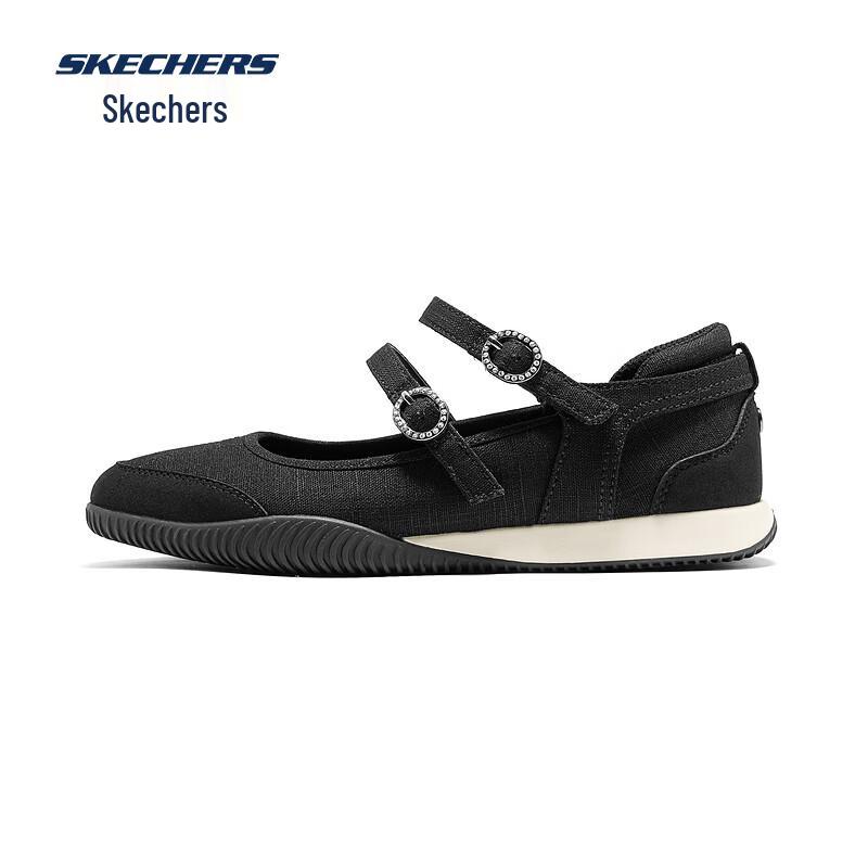 Skechers Women's Casual Breathable Slip-on Flats 114578