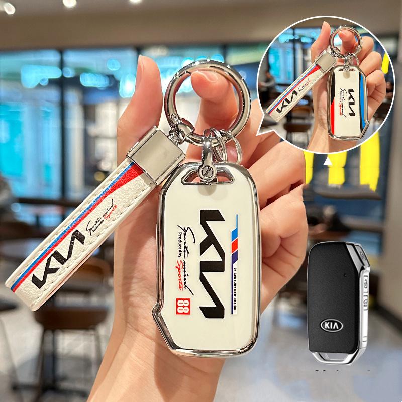 Новый чехол-защита для автомобильного ключа из ТПУ для Kia Sportage Ray Sorento Soul Telluride Cerato 2020 K5 K8 2022 Мягкие аксессуары hxqgn22