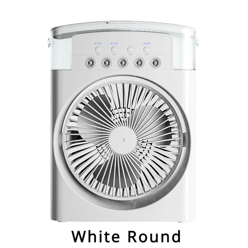 Электрический увлажнитель-распылитель, вентилятор, портативный кондиционер, USB-светильник, ночник, увлажнитель 3 в 1, мини-настольный охлаждающий вентилятор для дома