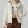 New Nike Puffer Jackets Women's White FB8730-104