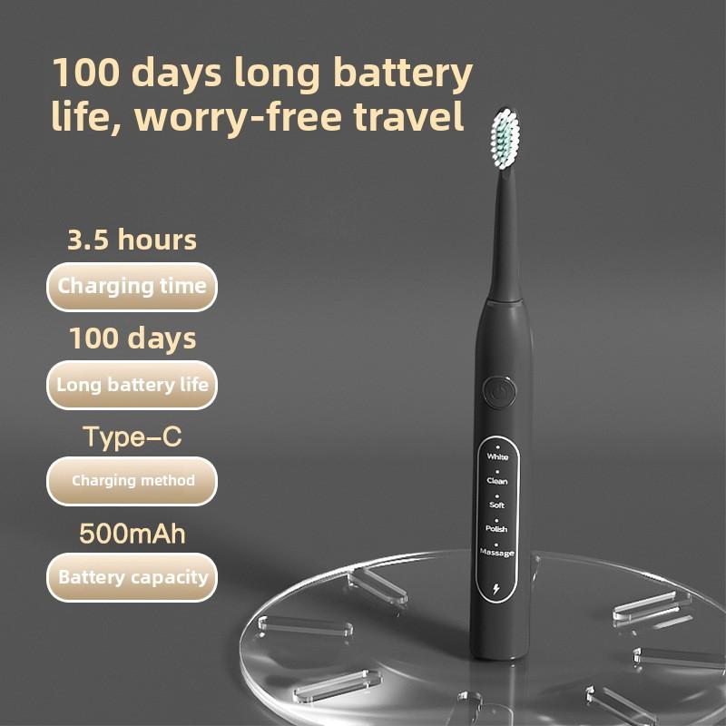 Электрическая зубная щетка для взрослых, портативная зубная щетка с мягкой щетиной, звуковая электрическая зубная щетка с зарядкой