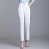 Women's Trousers Spring Summer Trousers Casual Ninth Trousers Women's Thin Universal Harem Pants with High Waist