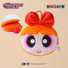 Powerpuff Girls Plush Keychain - Cute Cartoon Bubbles Pendant Birthday Gift