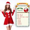 Красное Сексуальное Рождественское Платье Осеннее Платье Женское Платье на Подтяжках Женский Халат Боевой Костюм Комплект Маленькой Юбки