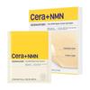 Гель-патч Cera NMN Repair Cream