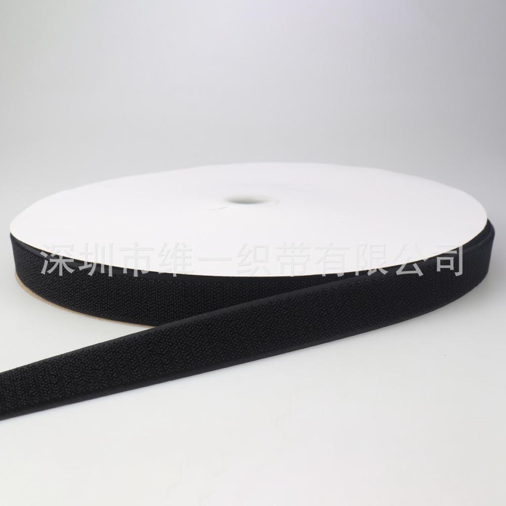 Эластичная черно-белая самоклеящаяся застежка-липучка