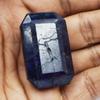 СЕРТИФИЦИРОВАННЫЙ Синий Сапфир 189.55 Карат Изумрудная Огранка Натуральный Огромный Размер Свободный Драгоценный Камень AR-2574-S