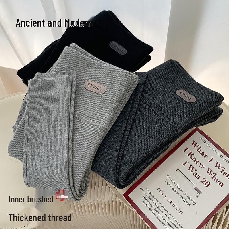 GUJIN Женские термолеггинсы в рубчик с высокой посадкой