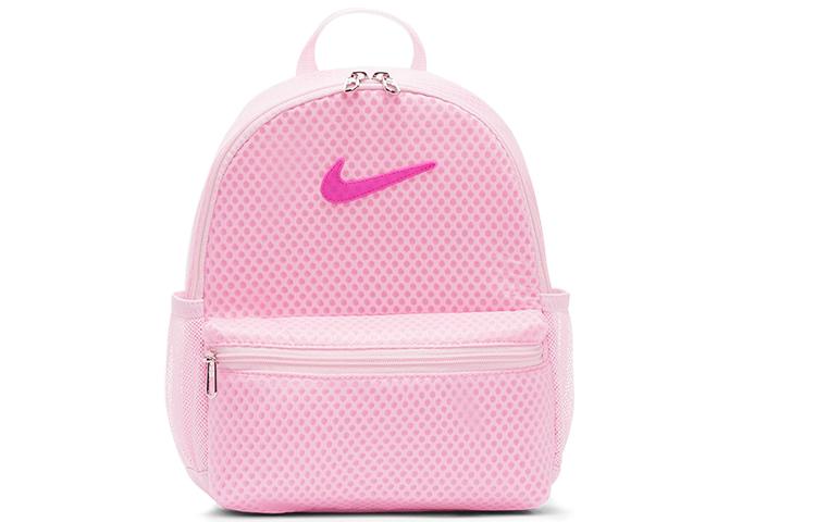 Nike Полиэстер Рюкзак Мини Женский Розовый BA6212-663