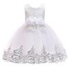 Children's Wear Clothes Girls Dresses Bow Wedding Dress Princess Dress...