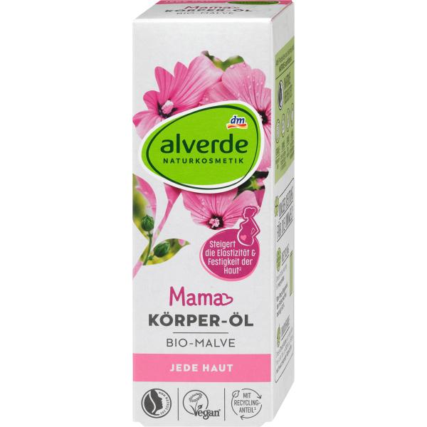 Германия DM Alverde Alverde Mama Body Oil Organic Maro 100 мл
