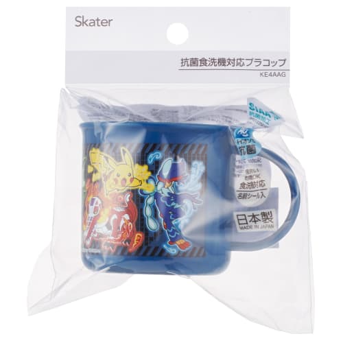 Skater Children's Plastic Lunch Cup, 200ml, Dishwasher Safe, Made In Japan, Pokemon Design, Size 25, Boys (KE4AAG-A)