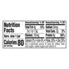2nd Foods®, Sitter, Ham and Gravy, 2.5 oz (71 g)