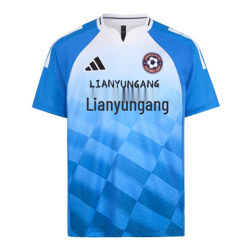 Adidas 2026 Jiangsu Super League Lianyungang Home Jersey