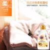 [New Product Launch] Big Rooster Butler Wool Laundry Liquid 900ml * 2 Bottles