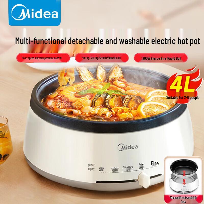 Midea Multi-functional Electric Skillet & Hot Pot
