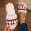 Fashion Fashion Rhinestones Decor Plush Slippers Women 2025 Autumn Winter Soft Warm House Slippers Woman Open Toe Non Slip Indoor Slides