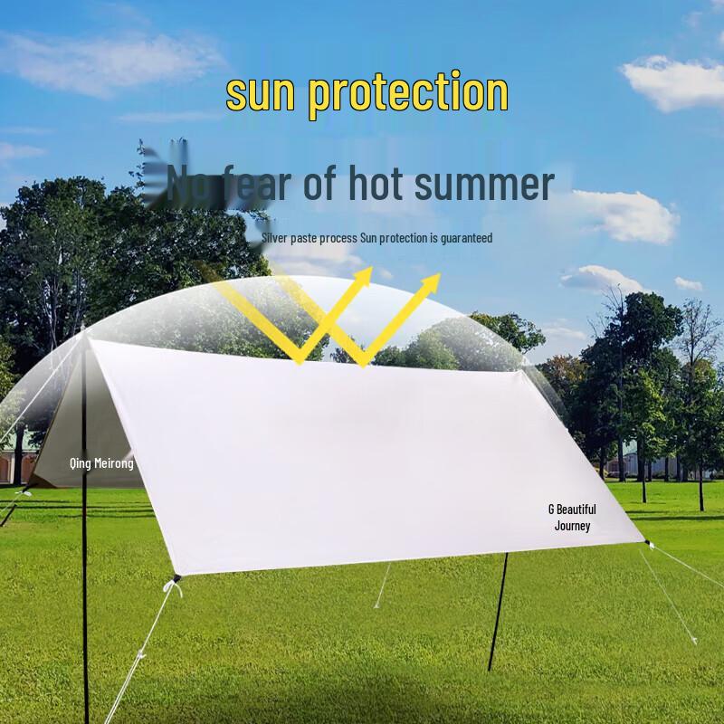 MeiLv Outdoor Silver Coated Square Camping Tarp