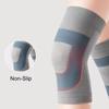 1 пара нейлоновых эластичных наколенников, высокоэластичные фитнес-наколенники, компрессионные наколенники, фитнес-экипировка
