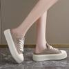 CRLAYDK Fashion Mule for Women Canvas Backless Slip On Casual Ladies Loafers Walking Slides Height Increase Skateboard Shoes