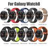 Двухцветный силиконовый ремешок для Samsung Galaxy Watch 8 40мм 44мм Дышащий спортивный ремешок для Samsung Galaxy Watch 8Classic 46мм 2026