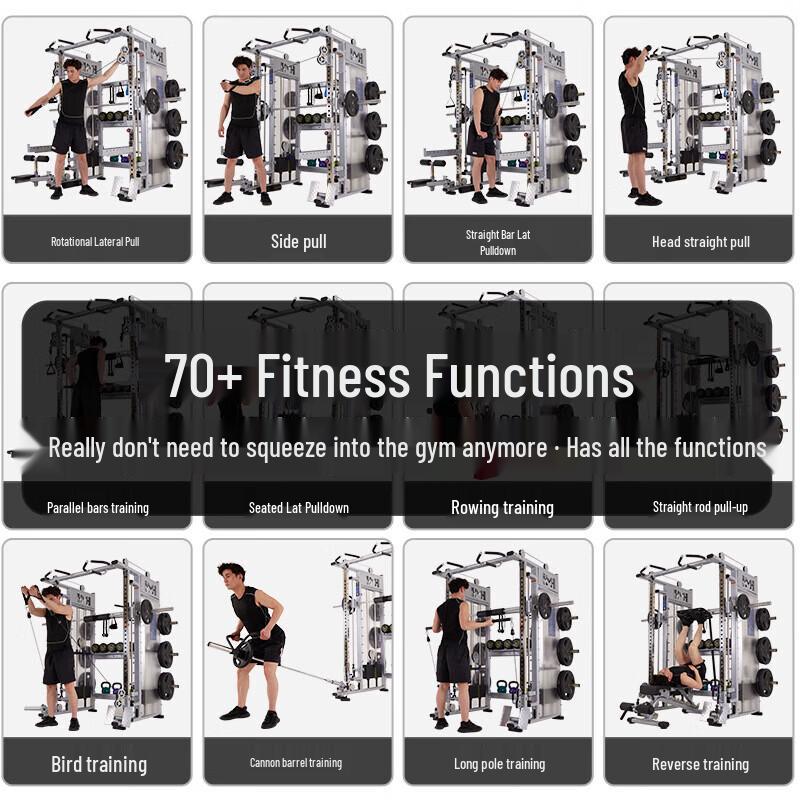 Yimai Multi-functional Smith Machine