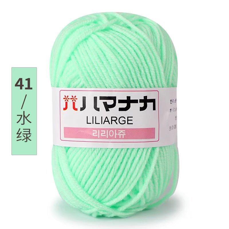 25 г Пряжа из молочного хлопка велюровая Нитки для вязания крючком Ручное вязание Мягкая детская шерсть Шарф Свитер Шапка Кукла Ремесло Шитье