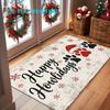 1pc, 2D Flat Printing, Christmas Paw Print Happy Holidays Festive Entrance Mat, Colorful And Non-Slip, Machine Washable Carpet, Suitable for Home Deco