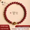 Браслет из бусин Тигрового глаза и Киновари с Золотым песком - Идеальный подарок на год Бэнмин