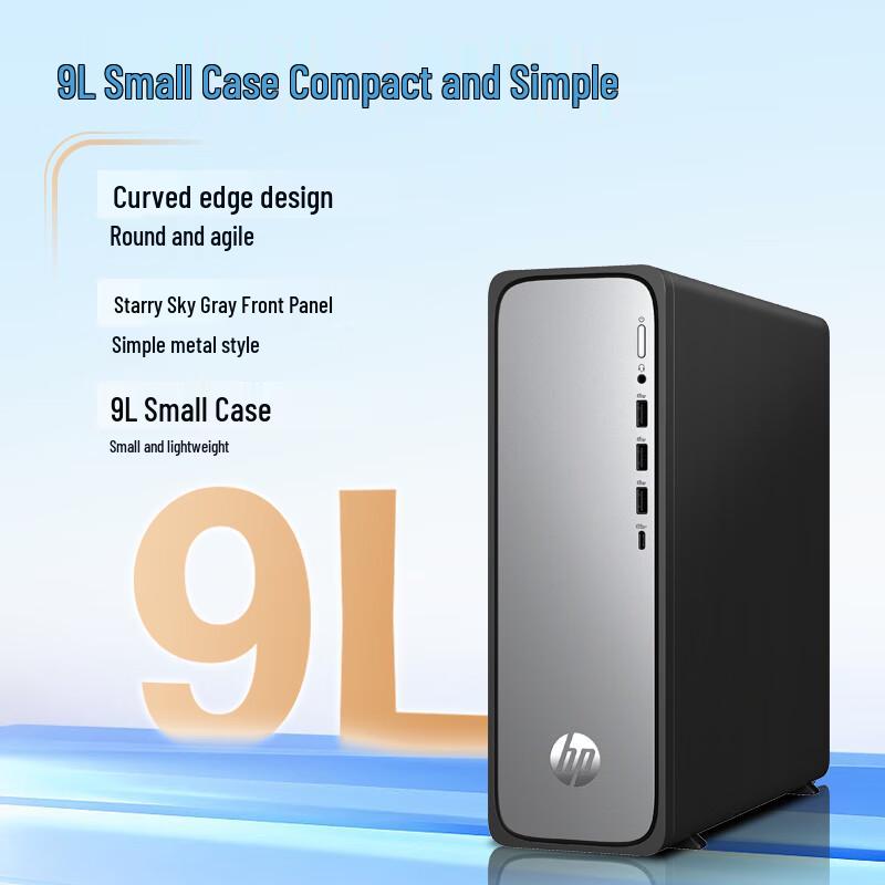 HP Настольный ПК StarDesk i3 с 27-дюймовым монитором (Китайская версия)