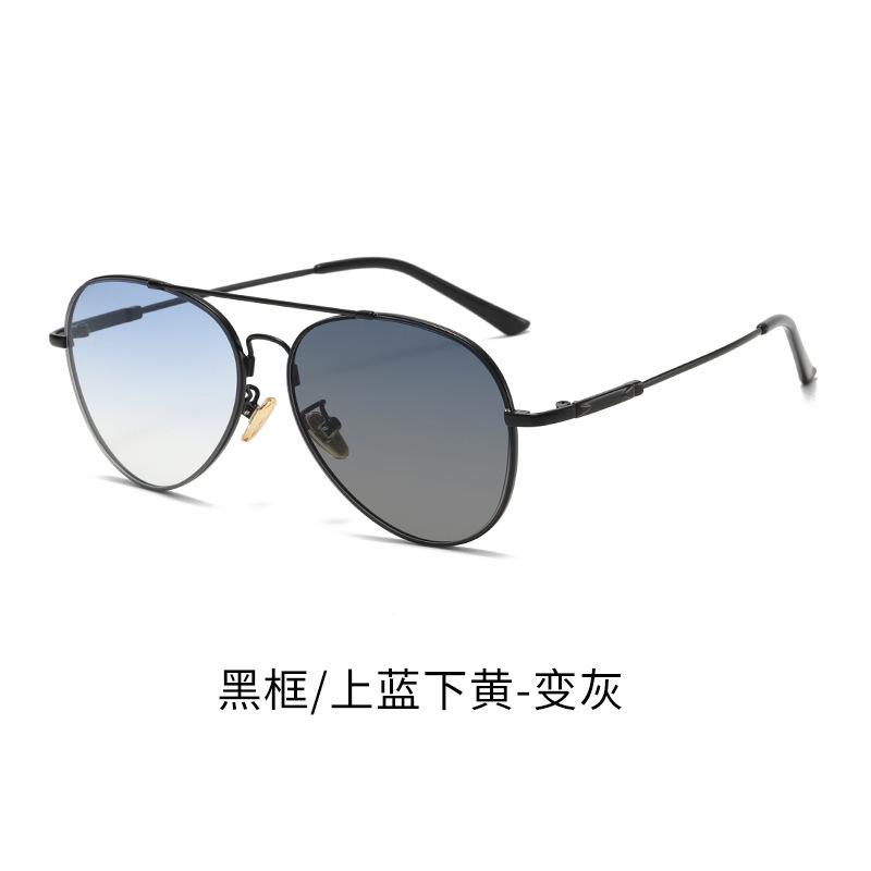 Sunglasses Men'S Double Beam Sunglasses Women'S Black Toad Glasses Fashion Personality Classic Retro Glasses