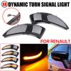 Dynamic Blinker for Renault KAPTUR CAPTUR J5 H5 Clio IV MK4 4 Lutecia Grandtour LED Turn Signal 2013 2014 2015 2016 light