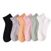 5 пар женских носков Four Seasons Breathable Absorbent Mesh Women's Mid-tube Socks Fashion Women's Socks
