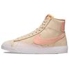 (WMNS) Blazer Mid '77 "Песочный Дрифт Мягкий Розовый" Женские FB0780-100