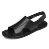 Men's Leather Open-Toe Sandals Big Size 38-48 Lightweight Arch Support & Adjustable Straps Outdoor Travel Slippers for Walking