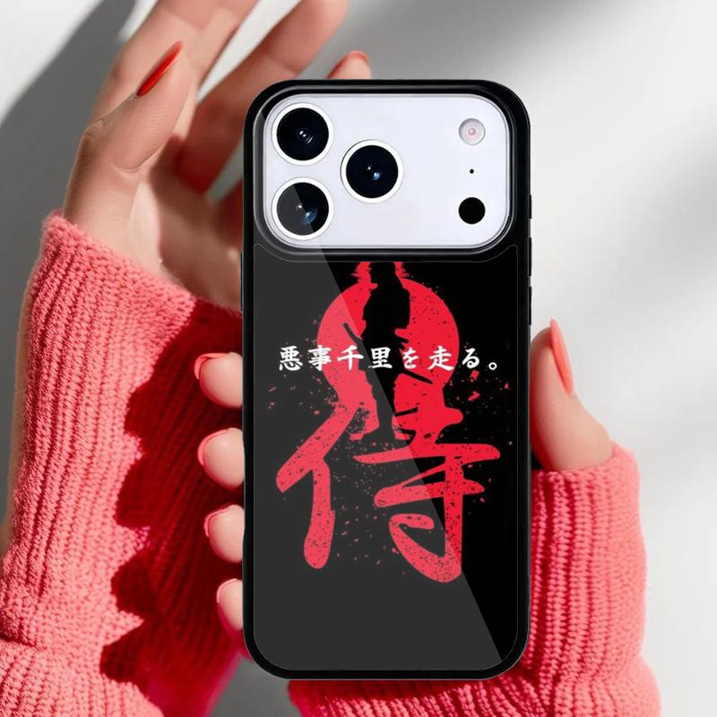 Чехол для телефона Bushido и Японское Солнце для iPhone 17 16 15 14 13 Pro Max Задняя крышка для 12 11 Pro Coque