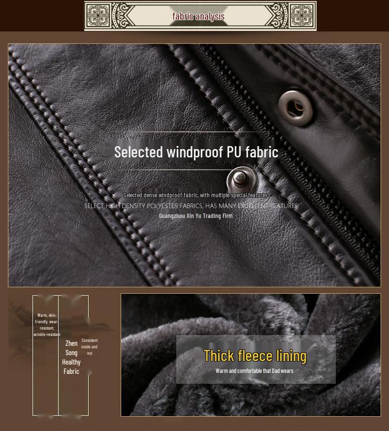 Мужская теплая кожаная куртка для среднего и пожилого возраста