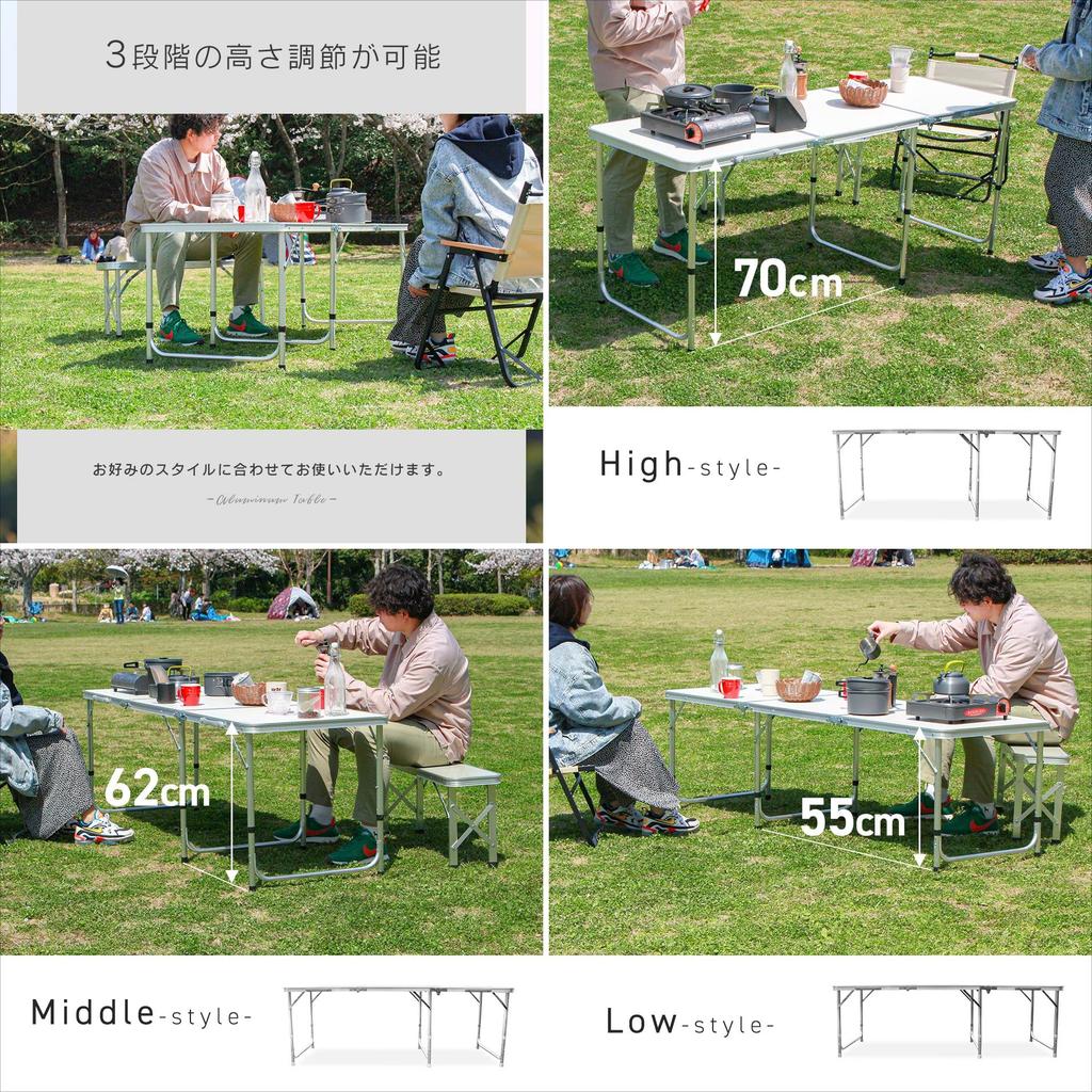MERMONT Outdoor Table Large Folding 180cm X 60cm Height Adjustable Compact Aluminum Table Outdoor Camping Lightweight Fishing Workshop Event Use