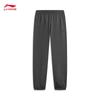Li-Ning Men's Antibacterial Quick-Dry Cuffed Sweatpants