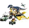 LEGO Jurassic World 76966 Диномисс: транспортный грузовик аллозавра