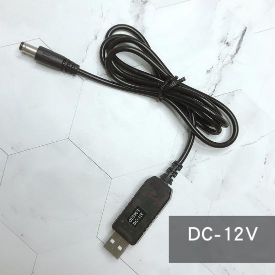 Адаптер-преобразователь USB 5 В в 5 В/9 В/12 В Кабель DC 5,5x2,1 мм Штекер ПВХ USB Повышающий