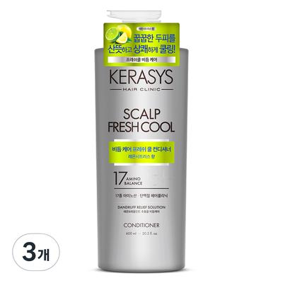 Кондиционер Kerasys Fresh Cool Protein с ароматом лимона и цитруса, 600 мл, 3 шт.
